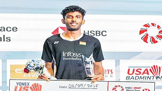  Badminton: చాంపియన్‌ ఆయుష్‌