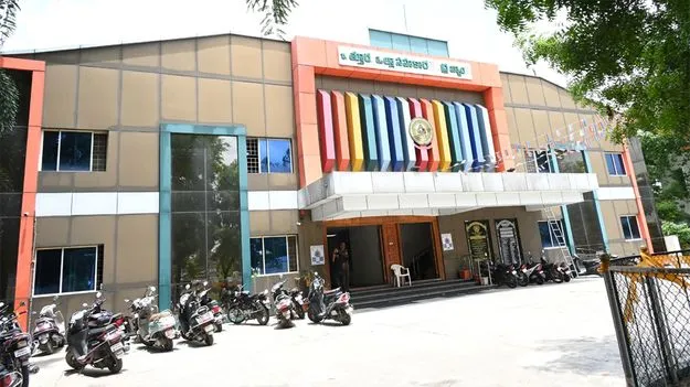 చిత్తూరు డీసీసీబీ విభజన!