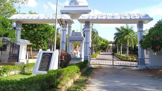 ద్రావిడ వర్శిటీకి ఇంజనీరింగ్‌ కళాశాల మంజూరు