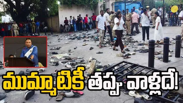 BCCI: తమాషాగా ఉందా.. బెంగళూరు తొక్కిసలాటపై బీసీసీఐ సీరియస్!