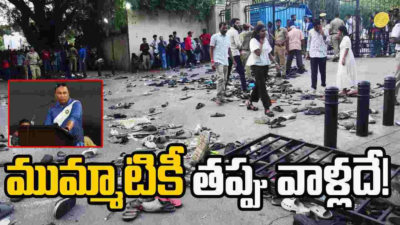BCCI: తమాషాగా ఉందా.. బెంగళూరు తొక్కిసలాటపై బీసీసీఐ సీరియస్!