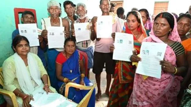 Bihar Election: అనుమానాస్పదం