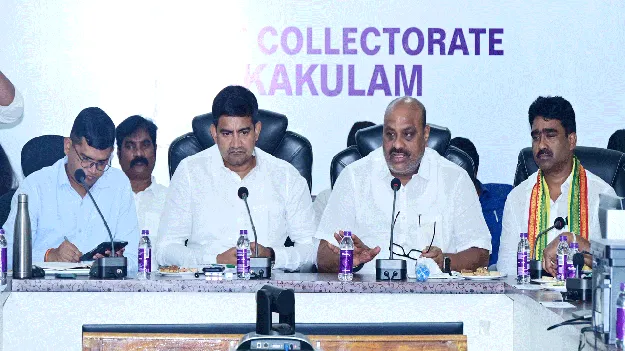 వైసీపీ హయాంలో ఆర్థిక వ్యవస్థ చిన్నాభిన్నం