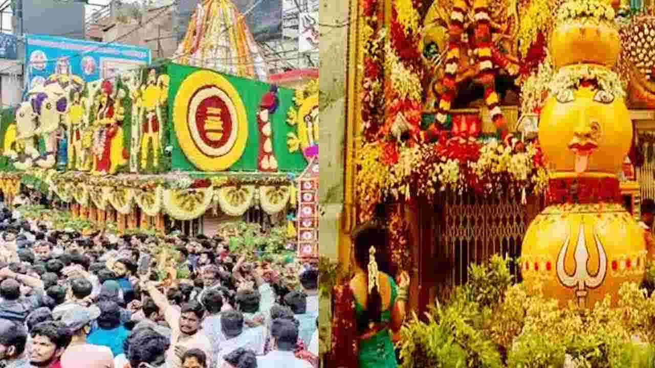 Lal Darwaja: అట్టహాసంగా లాల్ దర్వాజా బోనాలు ప్రారంభం