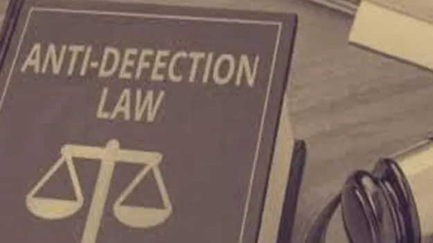 Anti Defection Law: స్పీకరే స్వతంత్రంగా నిర్ణయాలు తీసుకోవాలని కోర్టు చెప్పింది