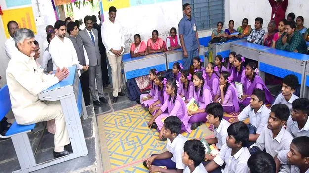 పెద్ద పండుగ