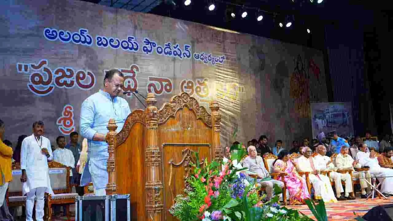Bandaru Dattatreya: ప్రజల కథే నా ఆత్మకథ.. పుస్తకావిష్కరణ.. పాల్గొన్న ప్రముఖులు