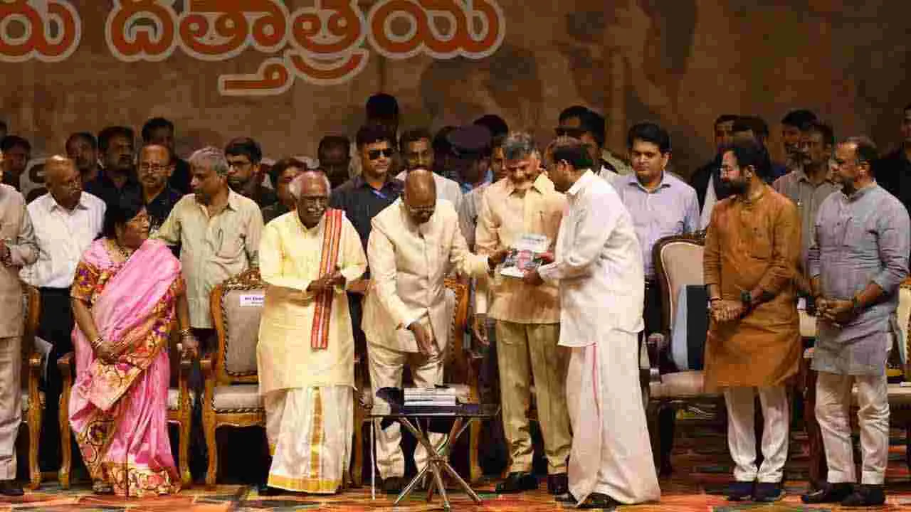 Bandaru Dattatreya: ప్రజల కథే నా ఆత్మకథ.. పుస్తకావిష్కరణ.. పాల్గొన్న ప్రముఖులు