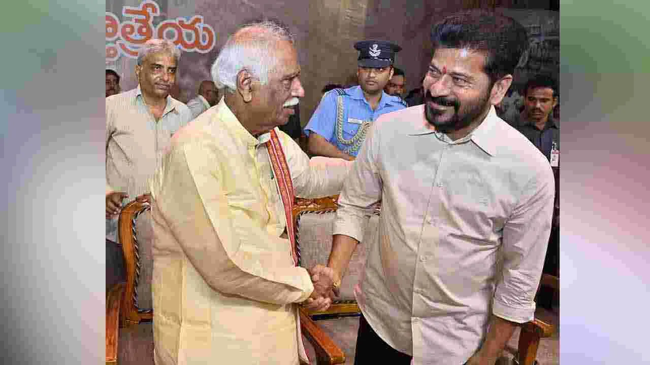 Bandaru Dattatreya: ప్రజల కథే నా ఆత్మకథ.. పుస్తకావిష్కరణ.. పాల్గొన్న ప్రముఖులు
