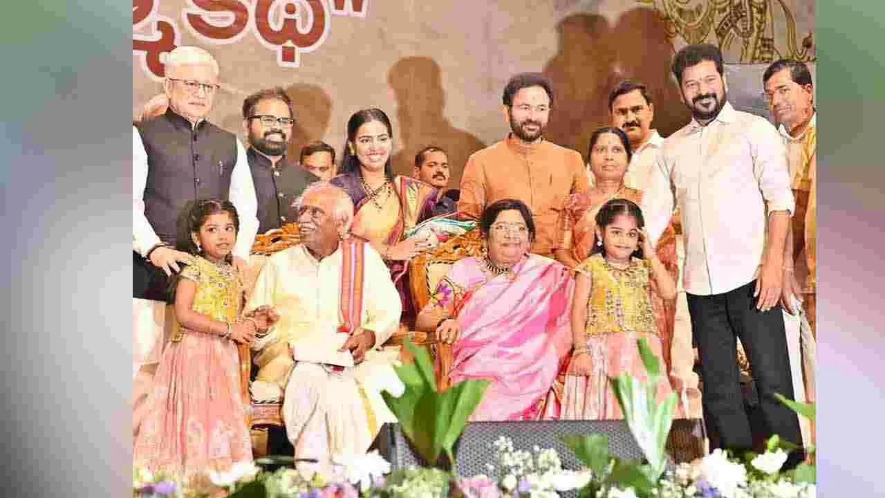 Bandaru Dattatreya: ప్రజల కథే నా ఆత్మకథ.. పుస్తకావిష్కరణ.. పాల్గొన్న ప్రముఖులు