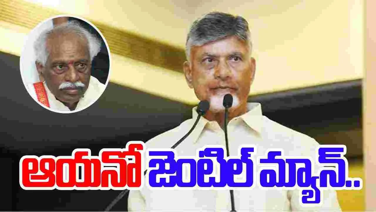CM Chandrababu: దత్తాత్రేయ జెంటిల్‌మ్యాన్‌కు ప్రతి రూపం.. సీఎం చంద్రబాబు ప్రశంసలు 