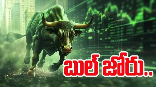 Bank Nifty Record: ఆర్బీఐ సంచలన నిర్ణయం.. ఆల్ టైం గరిష్టానికి చేరుకున్న బ్యాంక్ నిఫ్టీ