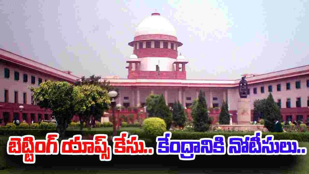 Supreme Court: కేంద్ర ప్రభుత్వంపై సుప్రీంకోర్టు అసంతృప్తి.. ఎందుకంటే..