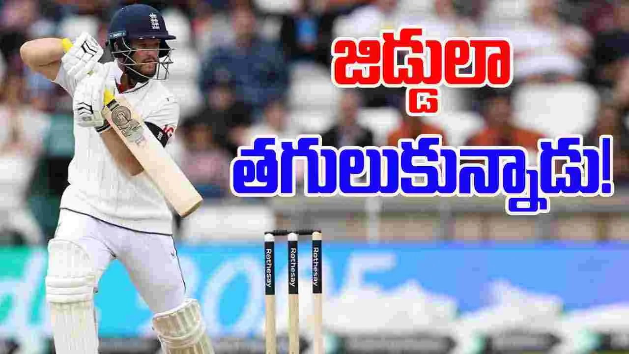 Ben Duckett Century: టీమిండియాను వదలని డకెట్.. జిడ్డులా తగులుకున్నాడు!