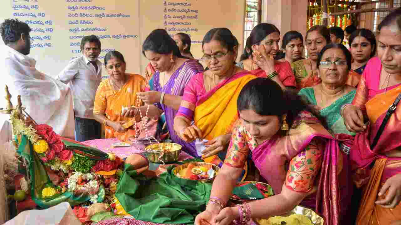 కూకట్పల్లి, మూసాపేట్లో బోనాలు..