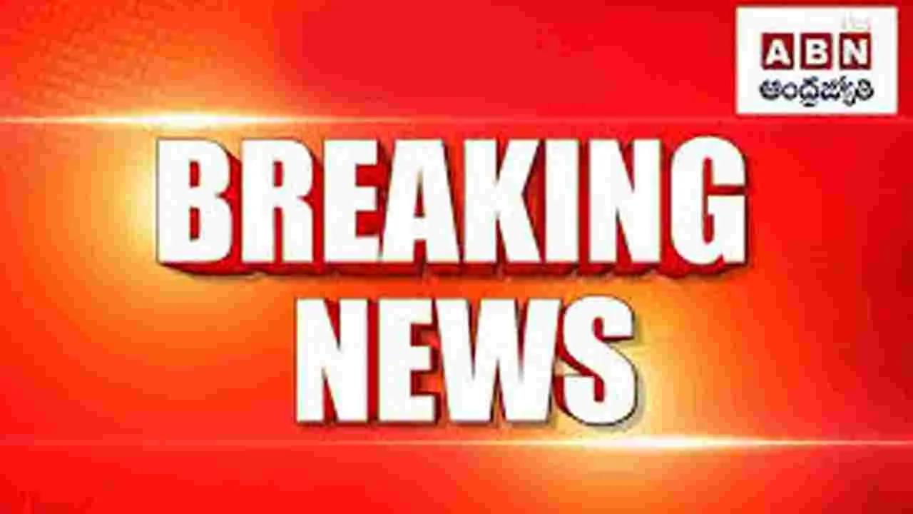 Breaking News: ఏపీలో ఏడుగురు IAS అధికారుల బదిలీ