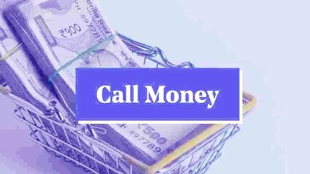 Call Money Harassment: అప్పు చెల్లిస్తారా లేక మేము.. కాల్ మనీ గ్యాంగ్ వేధింపులు