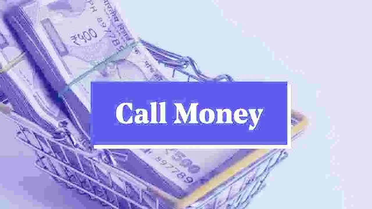 Call Money Harassment: అప్పు చెల్లిస్తారా లేక మేము.. కాల్ మనీ గ్యాంగ్ వేధింపులు