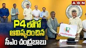 Kuppam: సీఎం చంద్రబాబు సంచలన నిర్ణయం