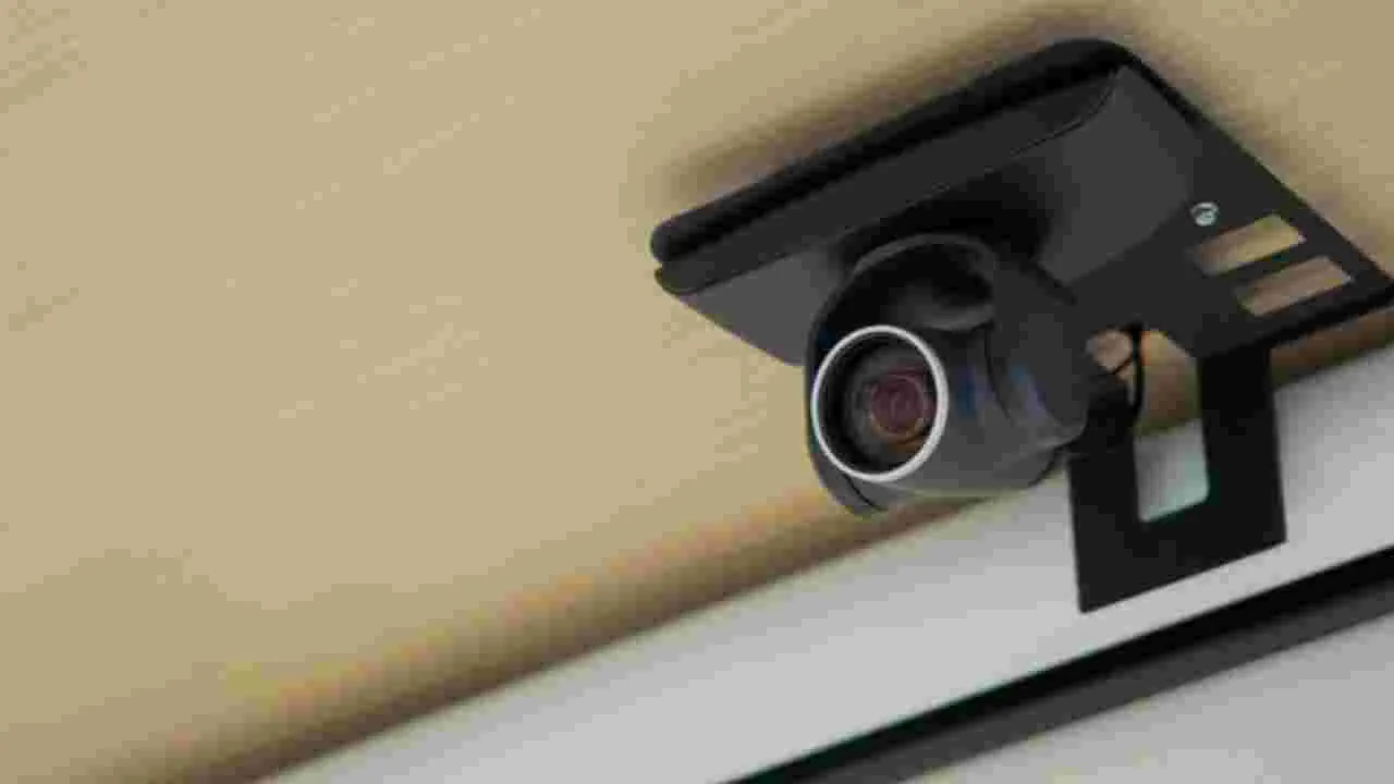 Vastu Tips For CCTV Camera: మీ ఇంట్లో  సీసీ కెమెరా ఉందా.. ఈ దిశలో ఉంటే జాగ్రత్త!