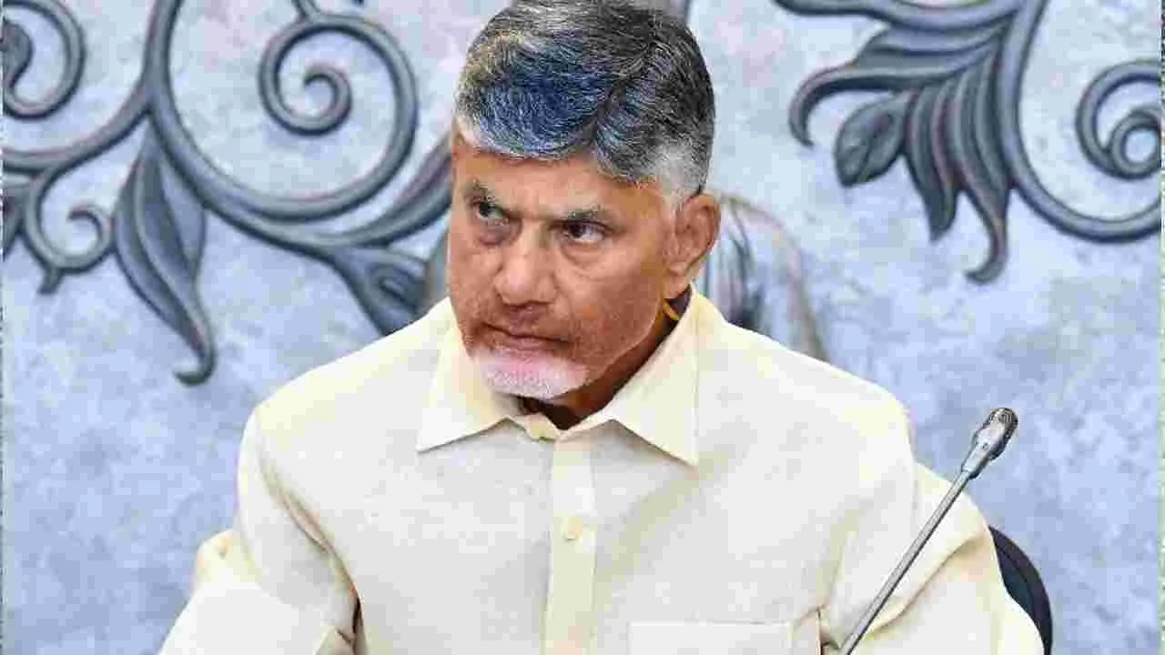 CM Chandrababu Naidu: ఆ ఎమ్మెల్యేలను గాడిలో పెడతారా