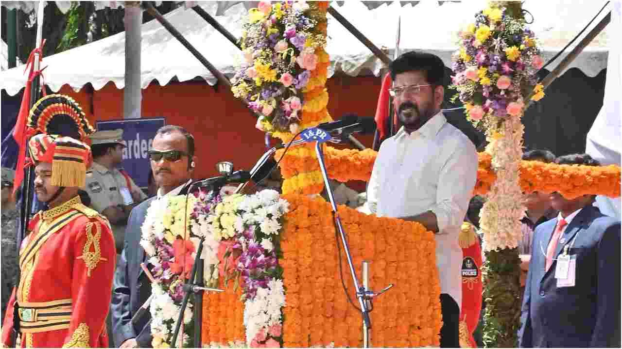 ఘనంగా తెలంగాణ రాష్ట అవతరణ దినోత్సవ వేడుకలు..