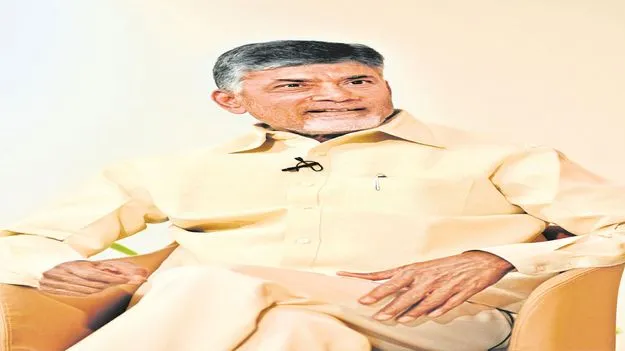 విజన్ – 2047కు శ్రీకారం