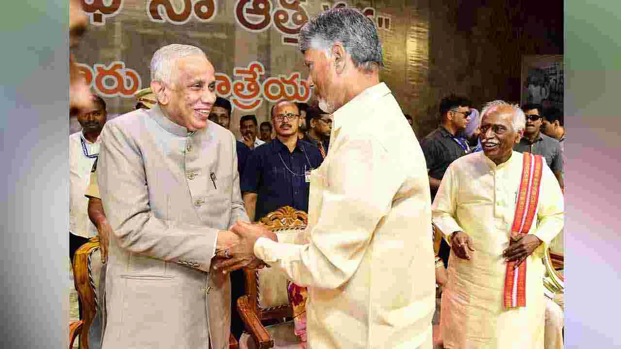 Bandaru Dattatreya: ప్రజల కథే నా ఆత్మకథ.. పుస్తకావిష్కరణ.. పాల్గొన్న ప్రముఖులు