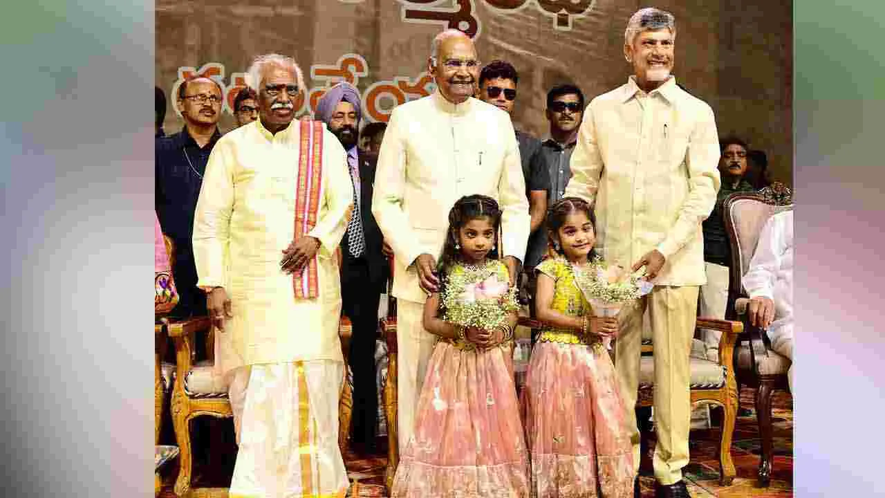 Bandaru Dattatreya: ప్రజల కథే నా ఆత్మకథ.. పుస్తకావిష్కరణ.. పాల్గొన్న ప్రముఖులు