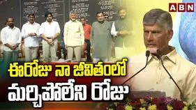 CM Chandrababu: గడ్కరీ అంకితభావం, చిత్తశుద్ధి చాలా గొప్పవి: సీఎం చంద్రబాబు