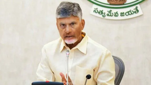 Bengaluru stampede: తొక్కిసలాట ఘటనపై స్పందించిన సీఎం చంద్రబాబు