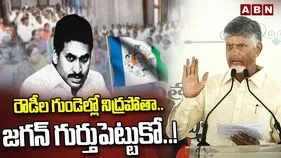 CM Chandrababu: నేరస్థులు, హత్యా రాజకీయాలు చేసే వాళ్లు అవసరమా?