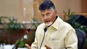 CM Chandrababu: గ్రీన్ హైడ్రోజన్ వ్యాలీ అమరావతి డిక్లరేషన్ విడుదల..