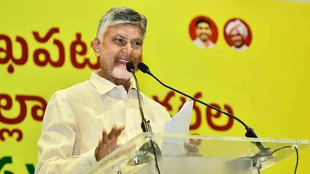 CM Chandrababu: నా వద్ద...మీ రౌడీయిజం చెల్లదు.. వైసీపీ నేతలకు సీఎం చంద్రబాబు స్ట్రాంగ్ వార్నింగ్