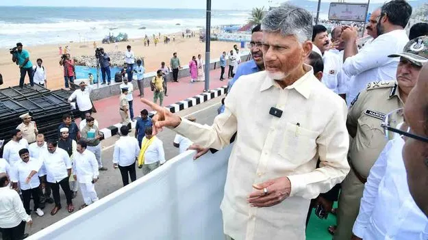 CM Chandrababu: యోగా నిర్వహణలో కొత్త రికార్డ్ సృష్టించబోతున్నాం: సీఎం చంద్రబాబు