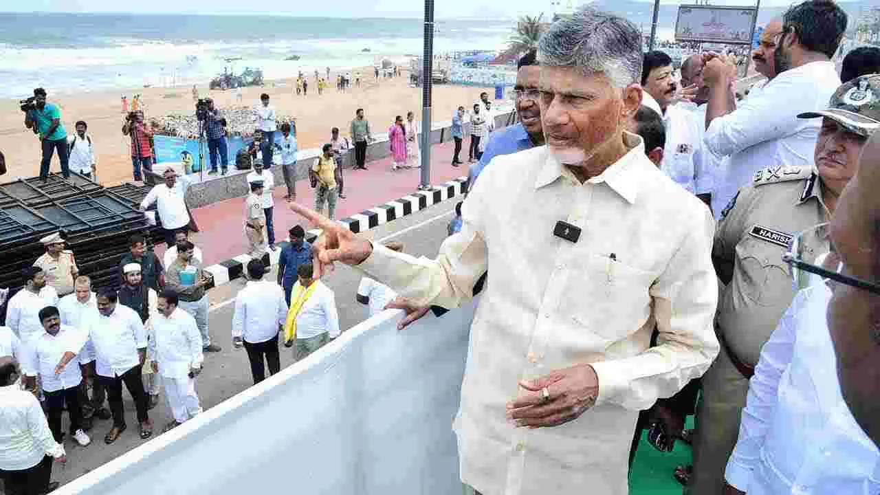CM Chandrababu: యోగా నిర్వహణలో కొత్త రికార్డ్ సృష్టించబోతున్నాం: సీఎం చంద్రబాబు