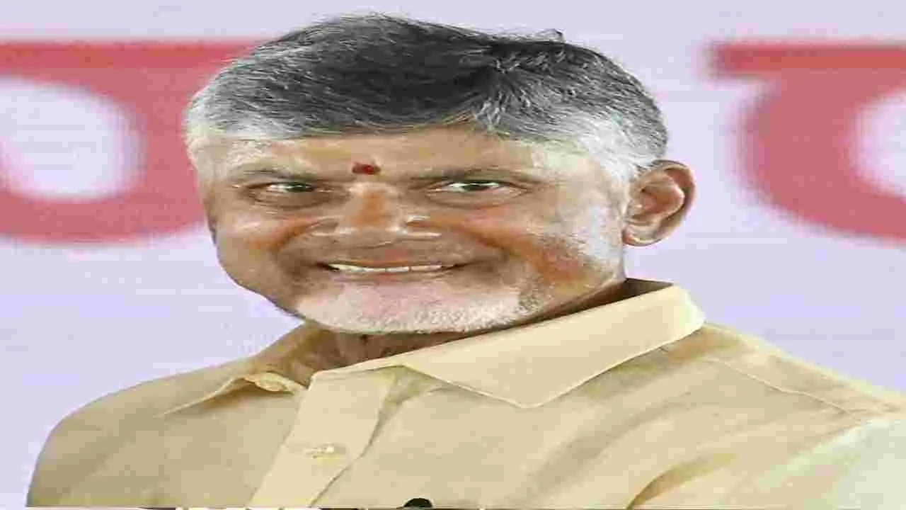 CM Chandrababu: ఏబీఎన్‌-ఆంధ్రజ్యోతి ఎండీ రాధాకృష్ణకు 