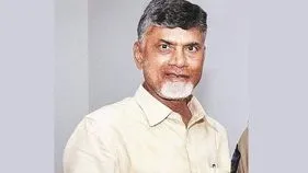 CM Chandrababu: క్వాంటమ్‌ కంప్యూటింగ్‌ను మనం అందిపుచ్చుకోవాలి: సీఎం చంద్రబాబు