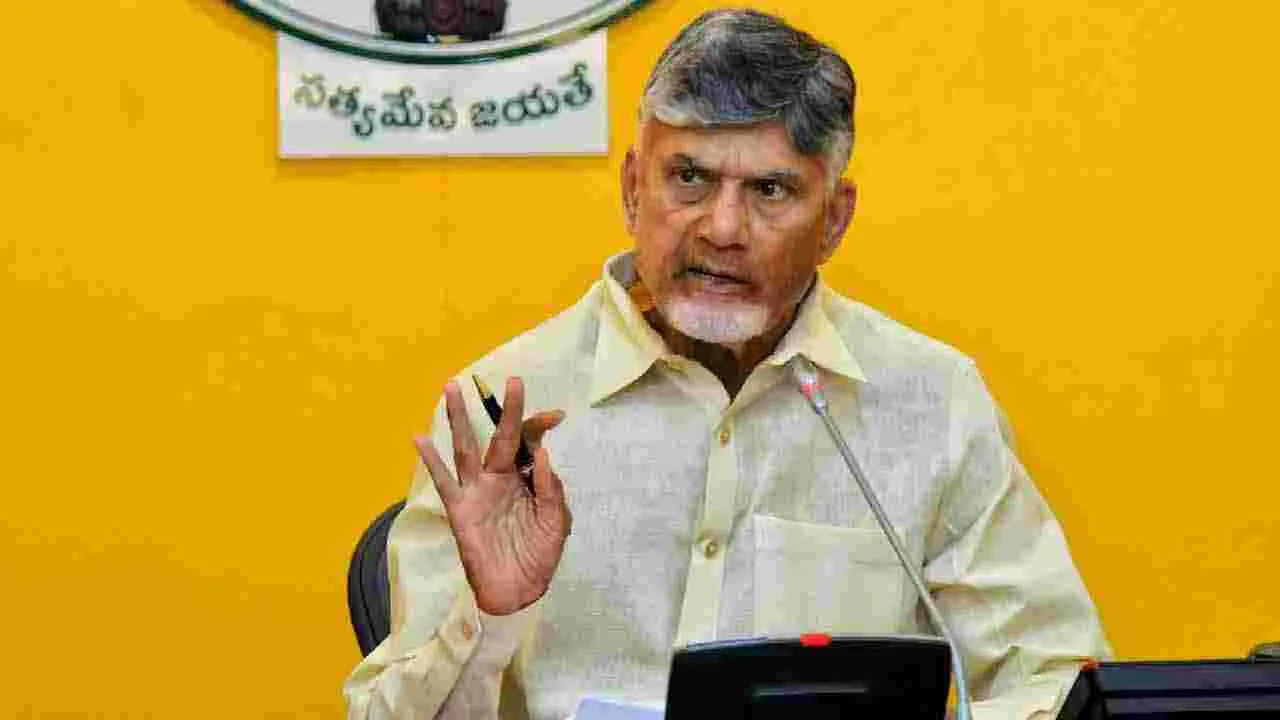 CM Chandrababu Naidu: టీటీడీపీ నేతలతో సీఎం చంద్రబాబు భేటీ.. పలు కీలక అంశాలపై దిశానిర్దేశం