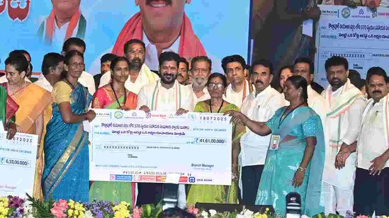 CM Revanth Reddy: నాగర్ కర్నూలు జిల్లాలో సీఎం రేవంత్రెడ్డి పర్యటన