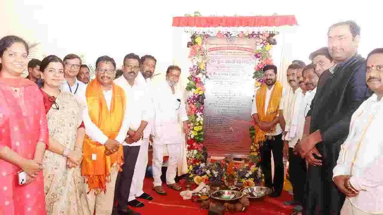 CM Revanth Reddy: నాగర్ కర్నూలు జిల్లాలో సీఎం రేవంత్రెడ్డి పర్యటన