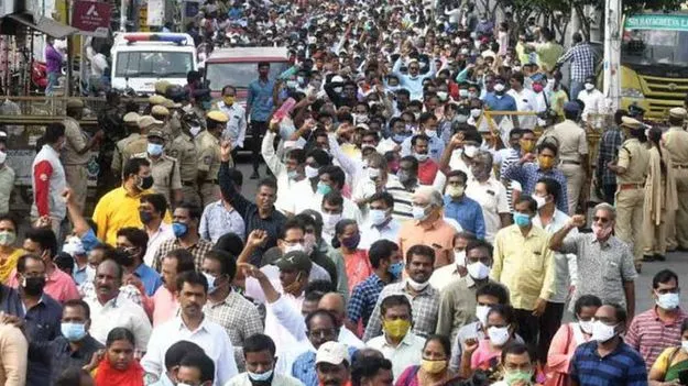 Chalo Vijayawada: సెప్టెంబరు 1న చలో విజయవాడ