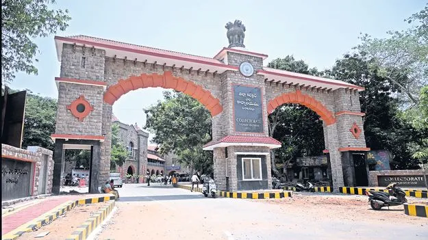 నేటితో బదిలీలకు తెర