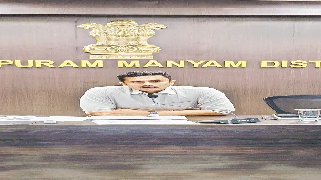   ODF Plus ప్రతి గ్రామం  ఓడీఎఫ్‌ ప్లస్‌ కావాలి