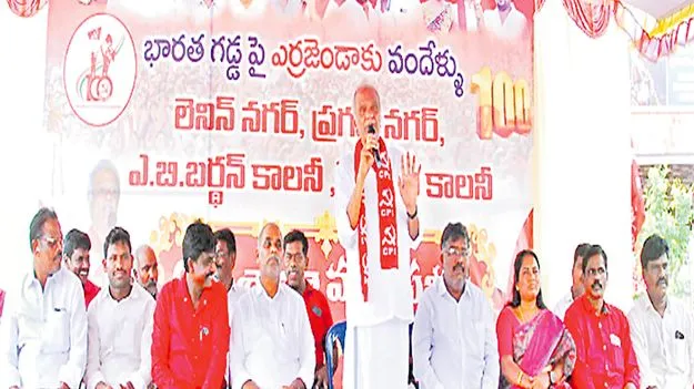 CPI Narayana: సీఎంలు మారినా అవినీతి అలాగే..