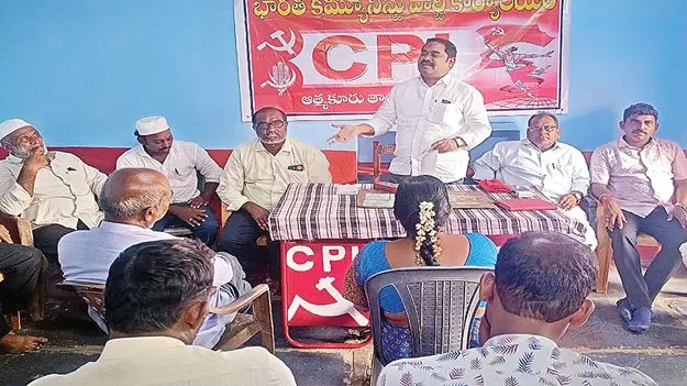 మహాసభలను జయప్రదం చేయండి