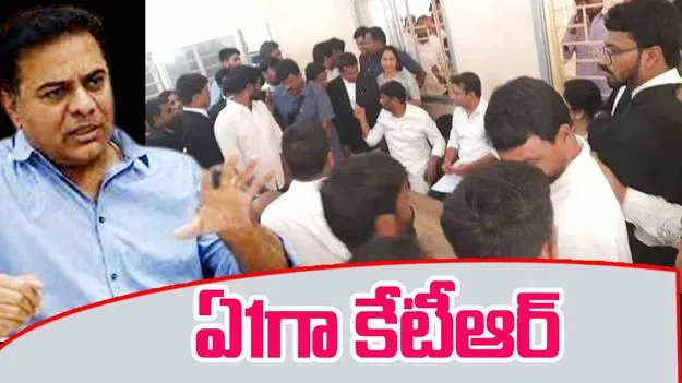 KTR ACB Inquiry: ఫార్ములా ఈ రేస్ కేసు.. ఏసీబీ ఎదుటకు కేటీఆర్