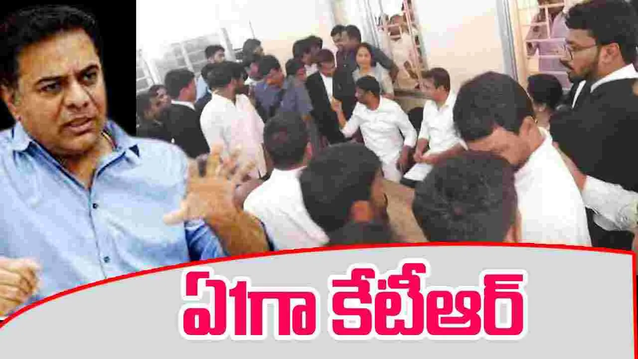 KTR ACB Inquiry: ఫార్ములా ఈ రేస్ కేసు.. ఏసీబీ ఎదుటకు కేటీఆర్