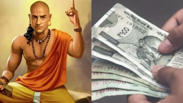 Chanakya Niti On Money: డబ్బు మీ చేతుల్లో ఉండకపోవడానికి ఈ అలవాట్లే కారణం..!