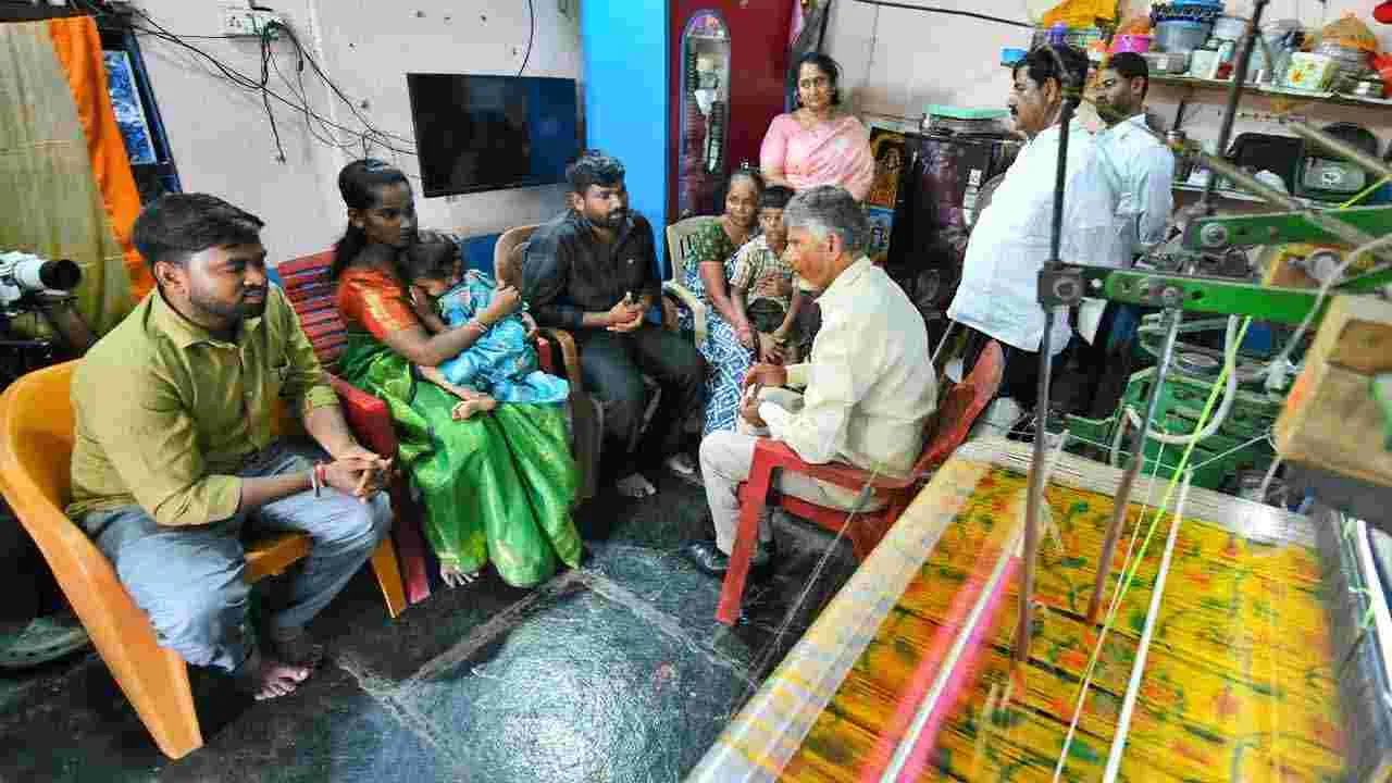 CM Chandrababu: కడపజిల్లా జమ్మలముడుగు పర్యటనలో చంద్రబాబు విశ్వరూపం